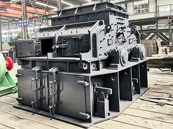 制砂、整型，一步到位——XPCS系列大型高效雙轉子制砂機