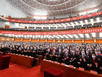 “專精特新”寫進二十大報告，傳遞出哪些信號?砂石專精特新企業要怎么做?