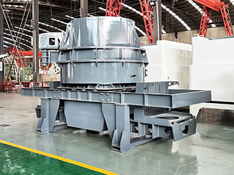 國有礦山企業如何選擇制砂機?